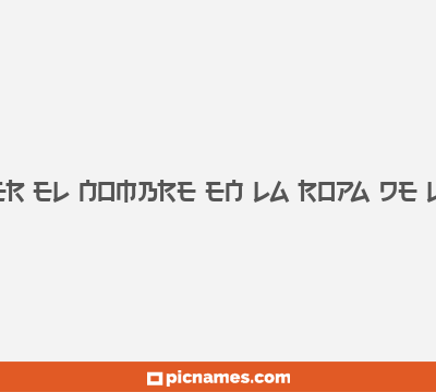 CÃ³mo poner el nombre en la ropa de los niÃ±os